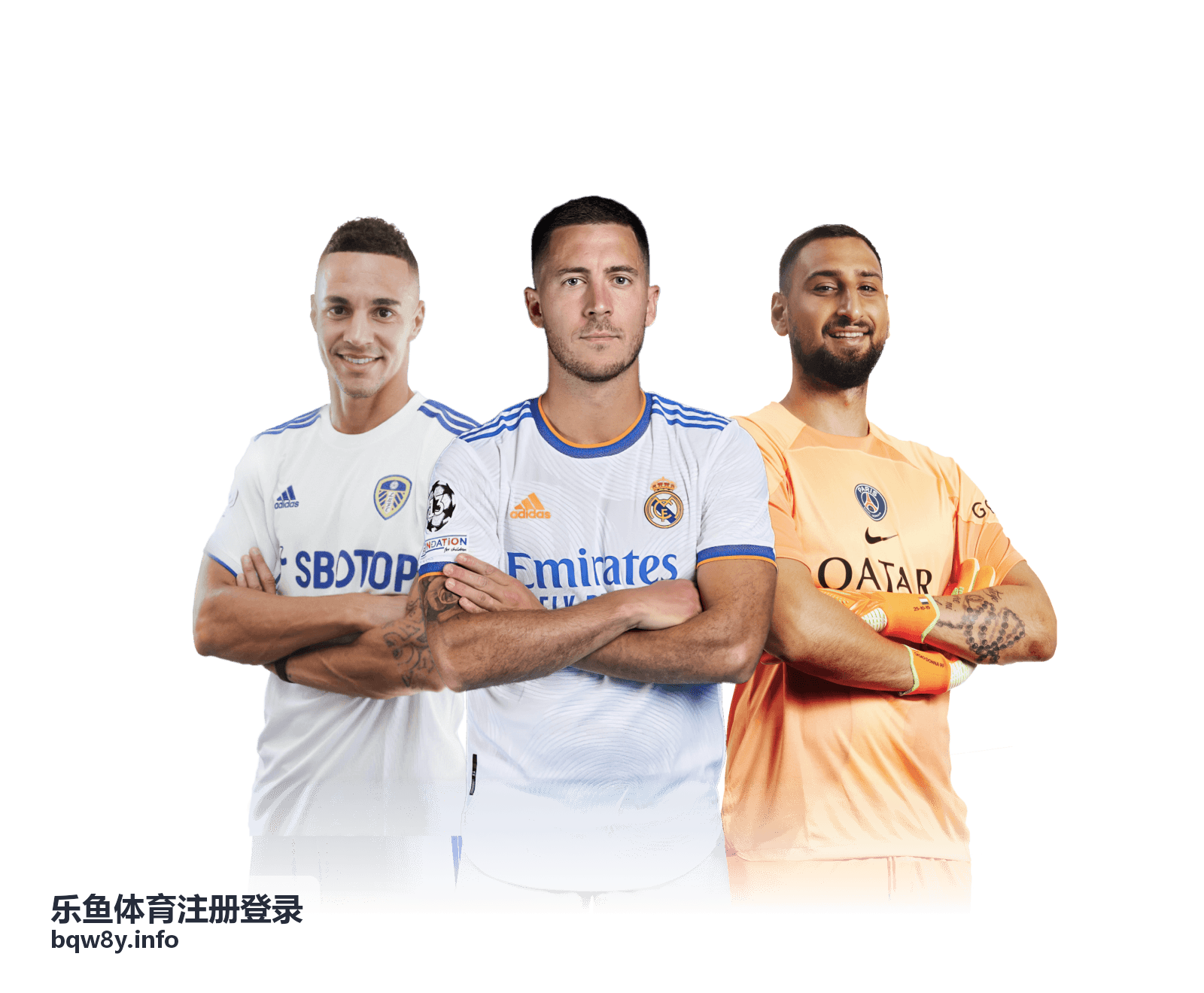 乐鱼体育注册登录平台安全防护
